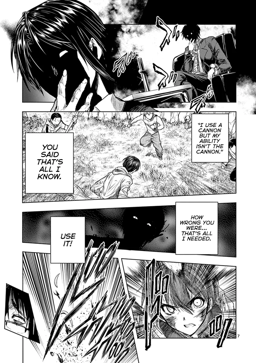 Deatte 5 Byou De Battle - Page 7