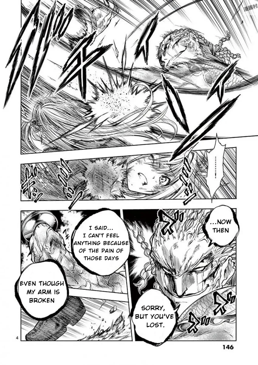 Deatte 5 Byou De Battle - Page 3