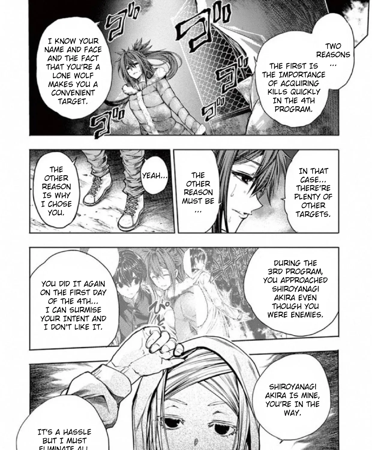 Deatte 5 Byou De Battle - Page 9