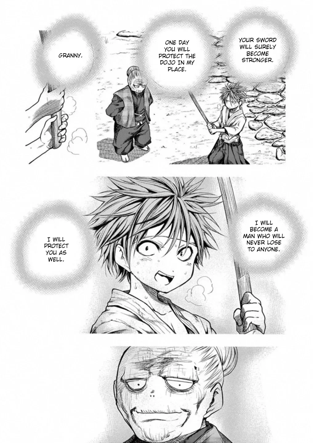 Deatte 5 Byou De Battle - Page 19