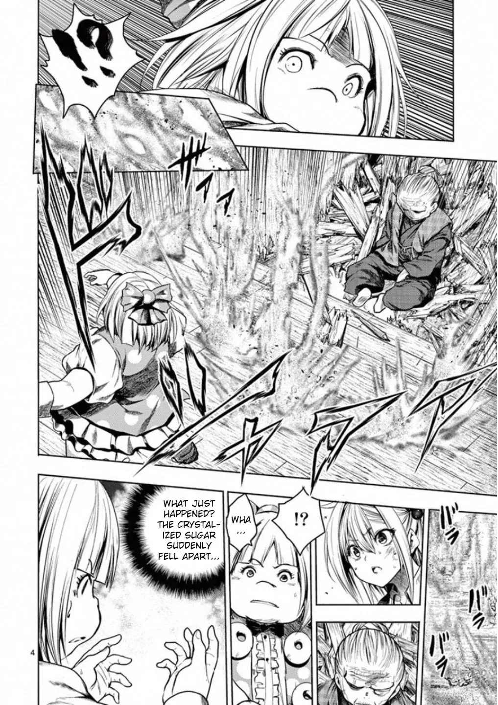 Deatte 5 Byou De Battle - Page 3