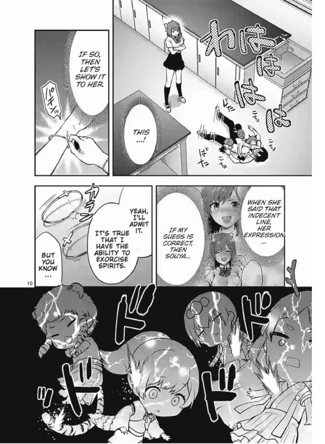 Deatte hito Tsuki de Zecchou Jorei! Chapter 3 page 10 - MangaNato