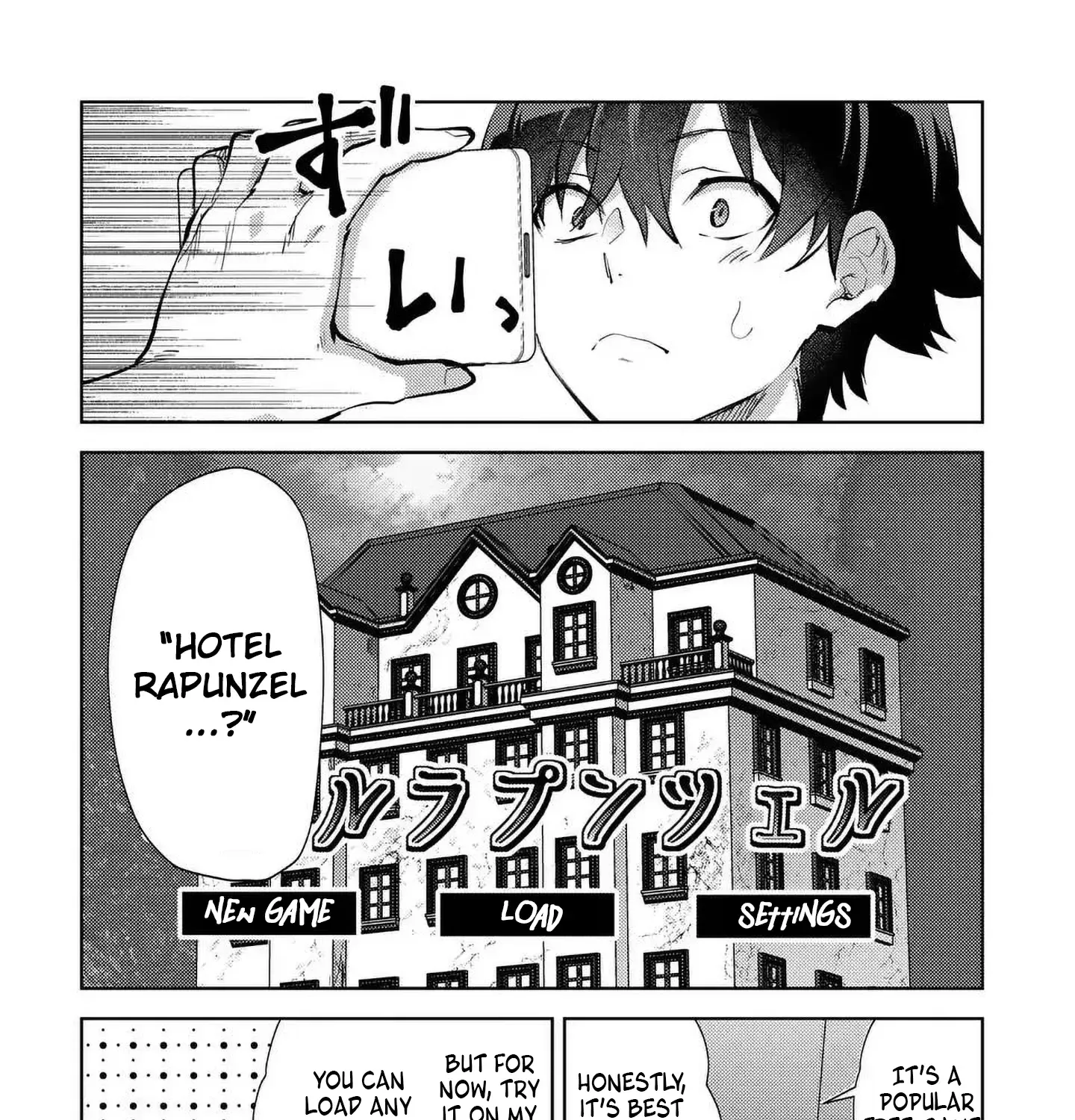 Deatte hito Tsuki de Zecchou Jorei! Chapter 46 page 27 - MangaNato