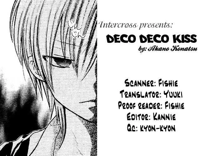 Deco Deco Kisu Chapter 0 page 33 - MangaNato