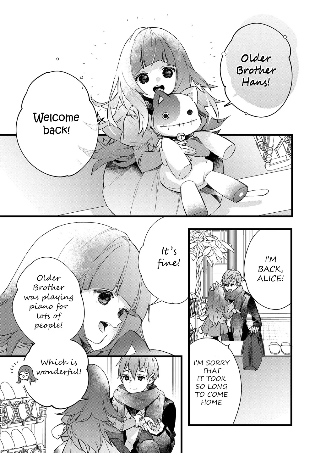 DEEMO -Prelude- - Page 12