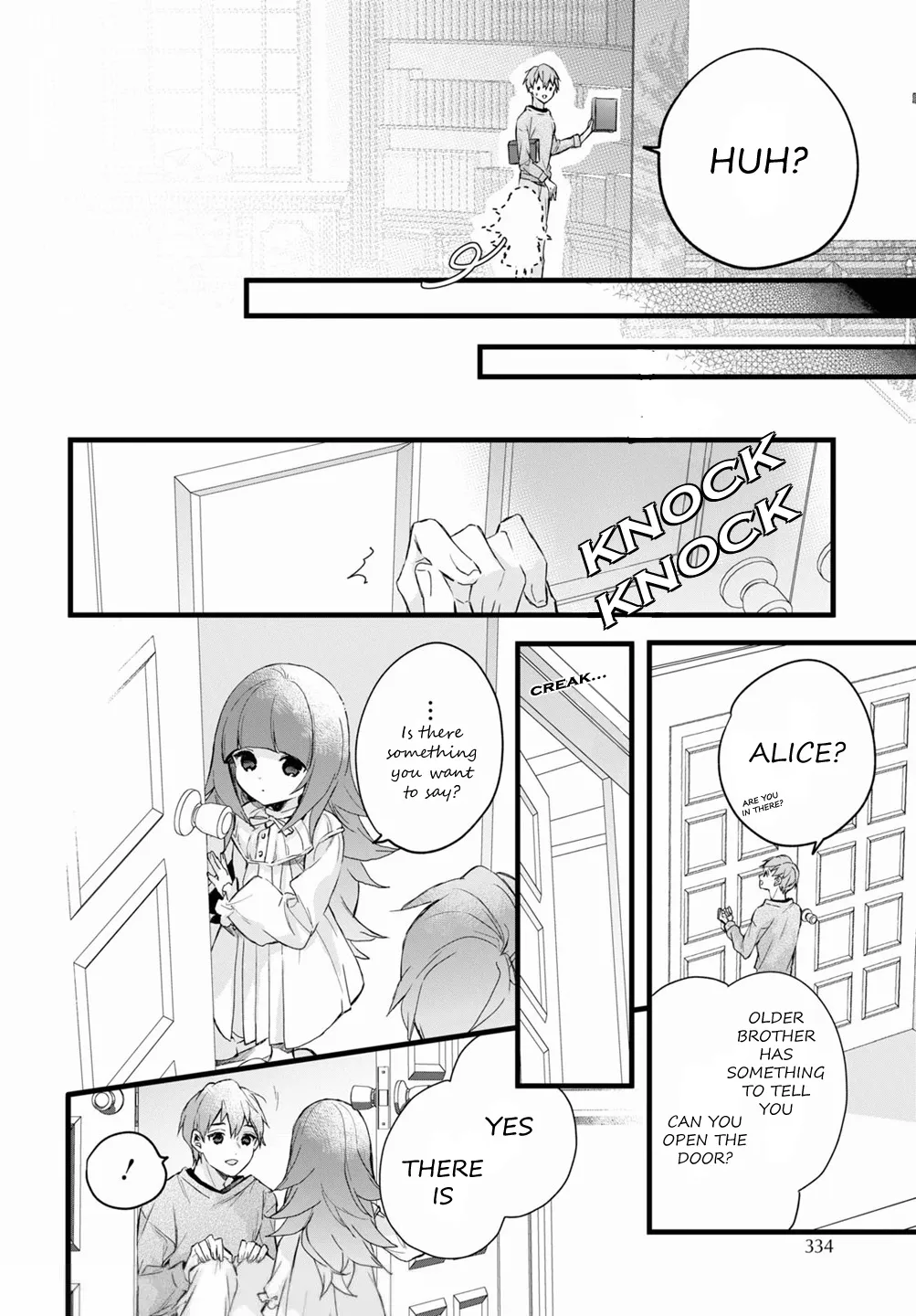 DEEMO -Prelude- - Page 21