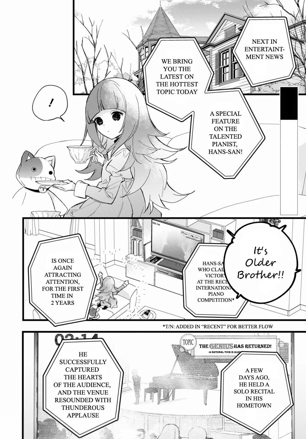 DEEMO -Prelude- - Page 3