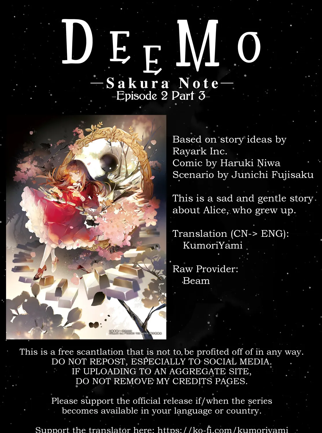 Deemo -Sakura Note- Chapter 2.3 page 1 - MangaNato