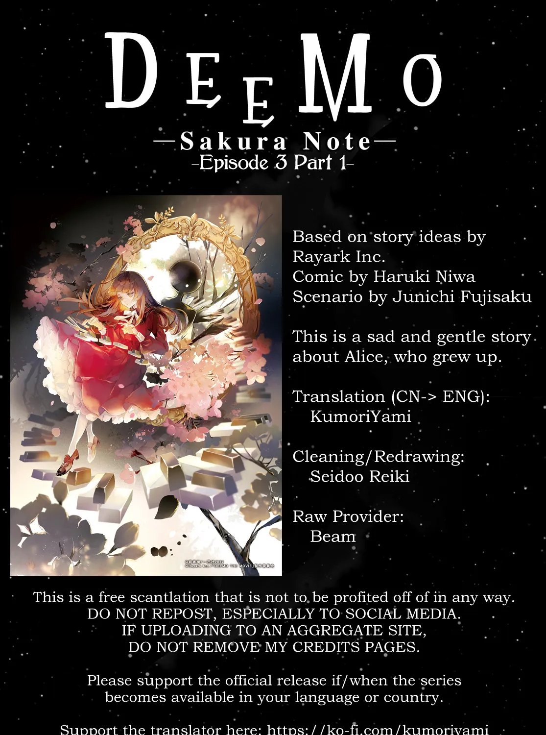 Deemo -Sakura Note- Chapter 3.1 page 1 - MangaNato