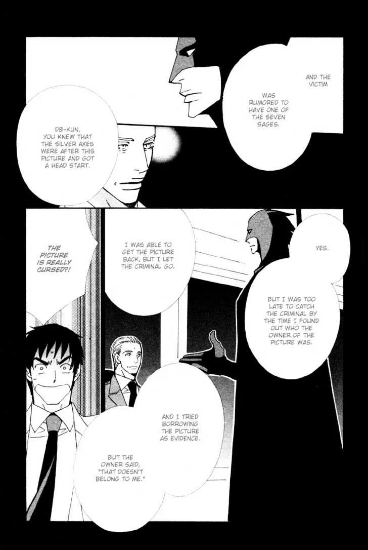 Deep Black Chapter 1 page 21 - MangaNato