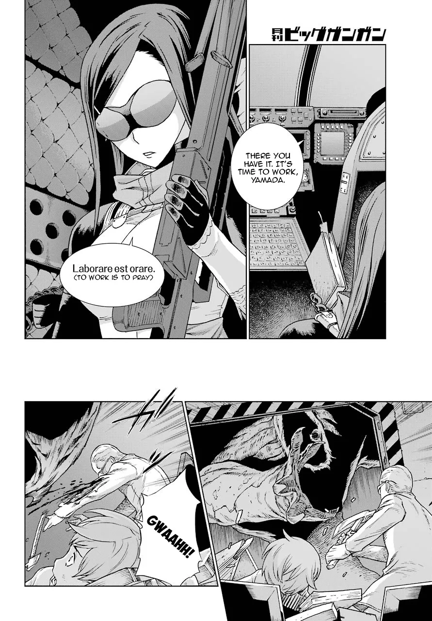 Deep Insanity - Page 30