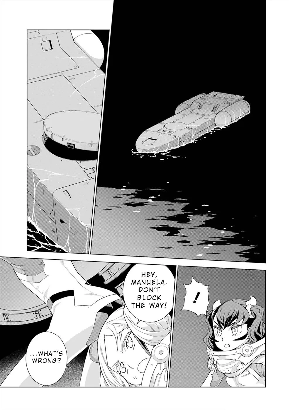 Deep Insanity - Page 17