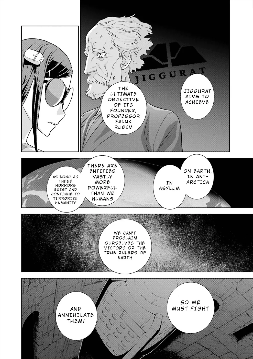 Deep Insanity Chapter 26 page 17 - MangaNato