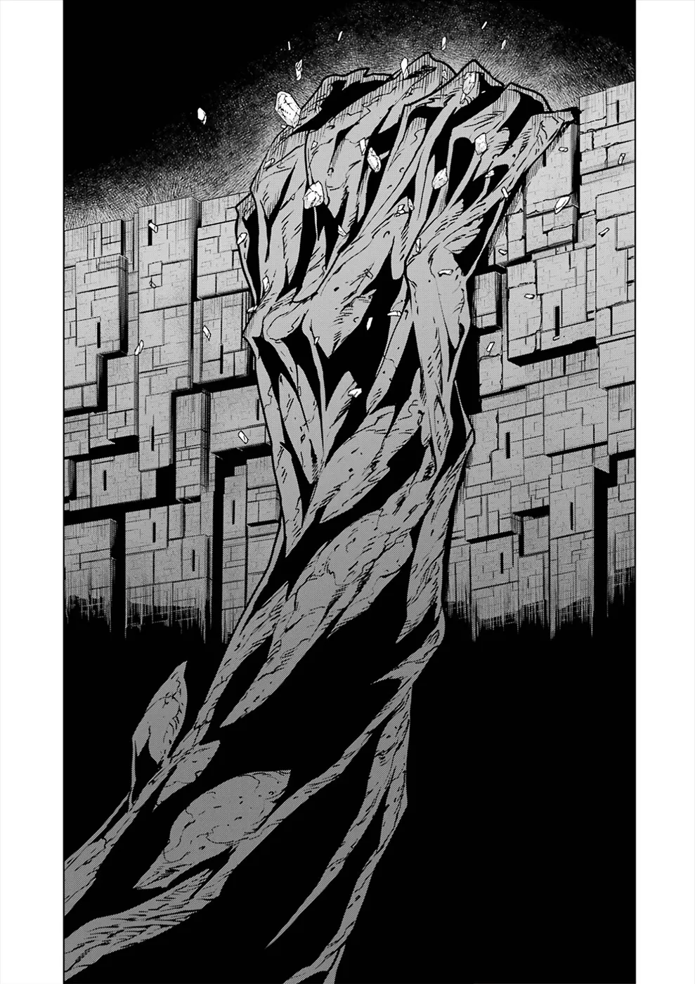 Deep Insanity Chapter 29 page 23 - MangaNato