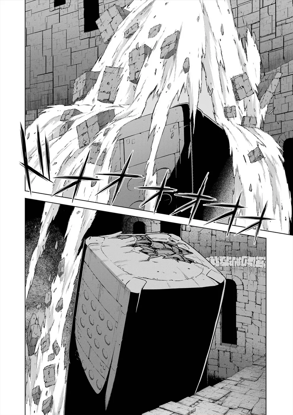 Deep Insanity Chapter 29 page 29 - MangaNato