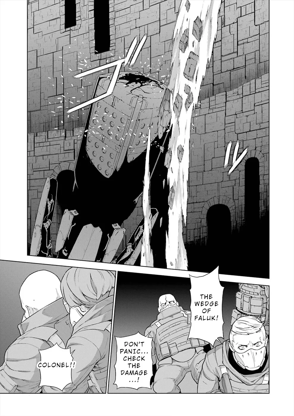 Deep Insanity Chapter 29 page 30 - MangaNato