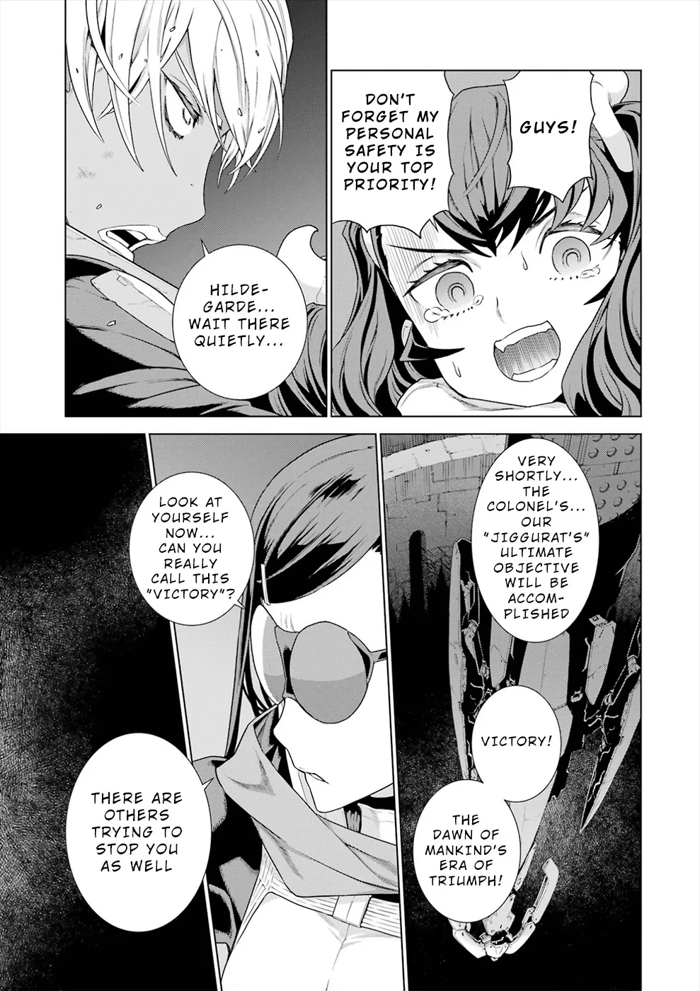 Deep Insanity Chapter 29 page 5 - MangaNato