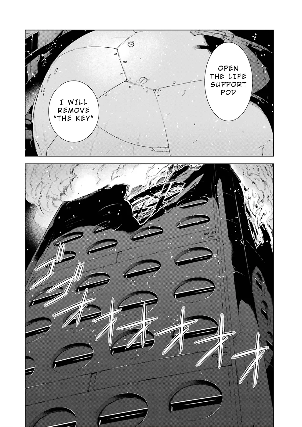 Deep Insanity Chapter 31 page 4 - MangaNato