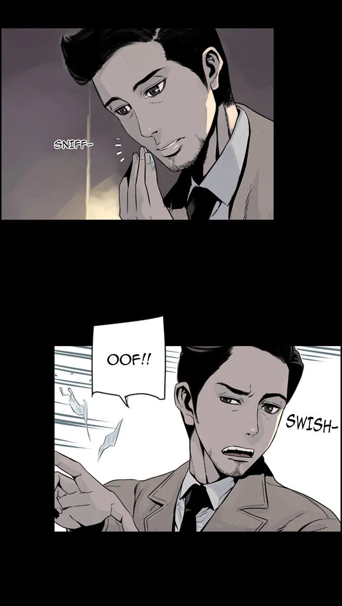 Deep (Towoo) Chapter 19 page 10 - MangaKakalot