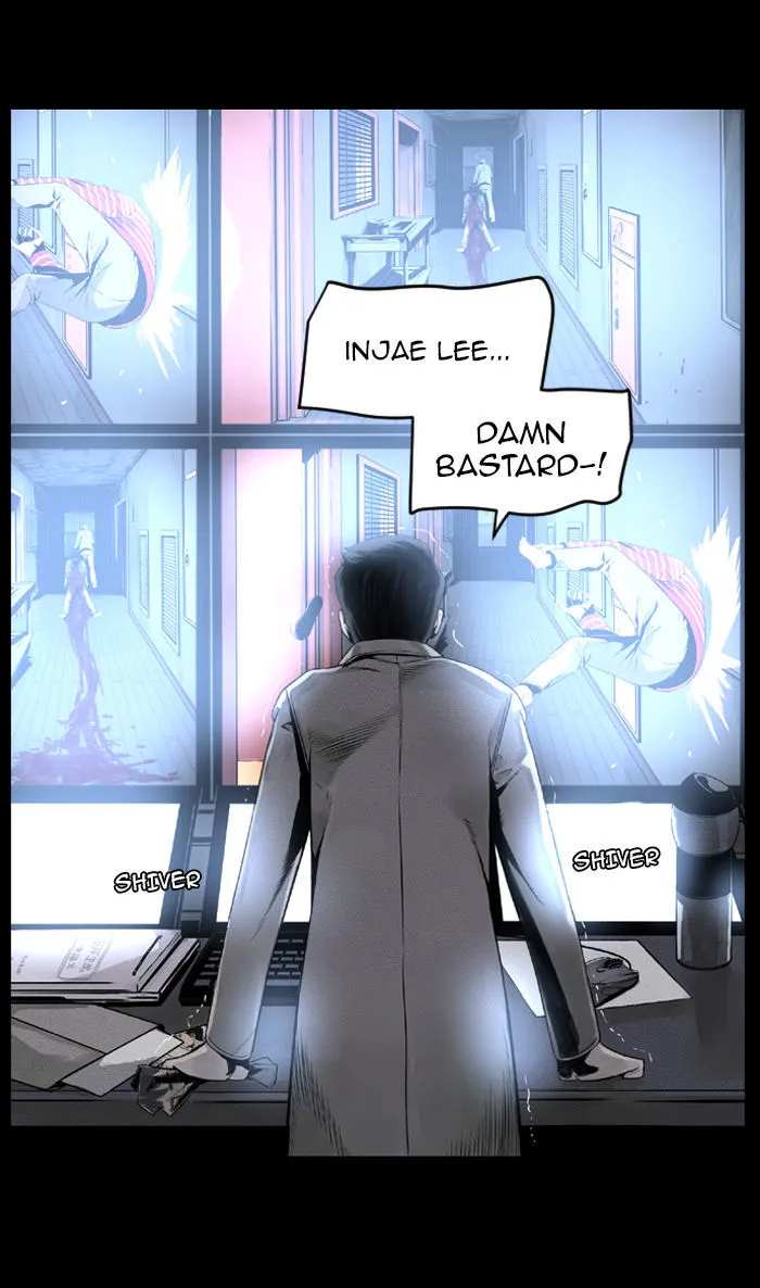 Deep (Towoo) Chapter 20 page 2 - MangaNato