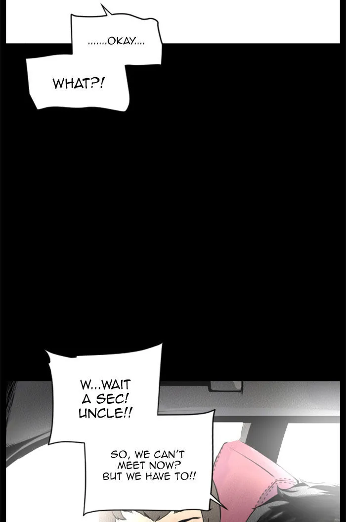 Deep (Towoo) Chapter 20 page 43 - MangaNato