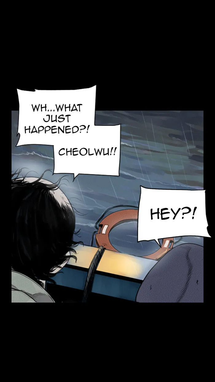 Deep (Towoo) Chapter 26 page 46 - MangaNato