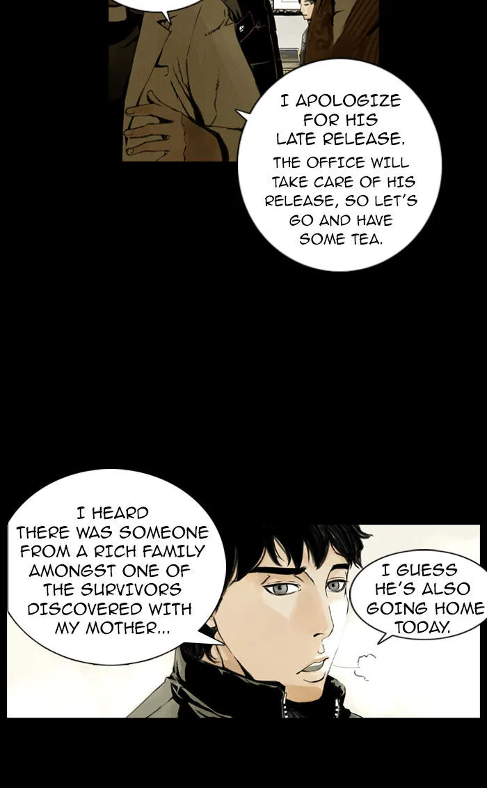 Deep (Towoo) Chapter 3 page 12 - MangaNato