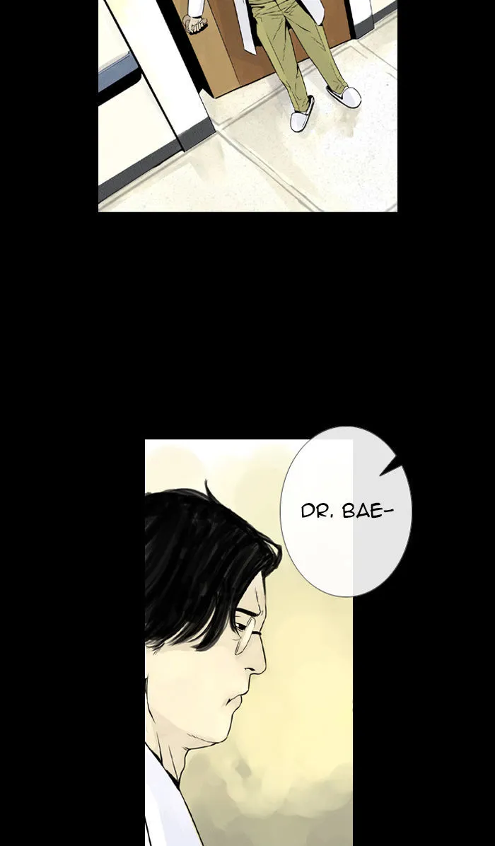 Deep (Towoo) Chapter 4 page 2 - MangaNato