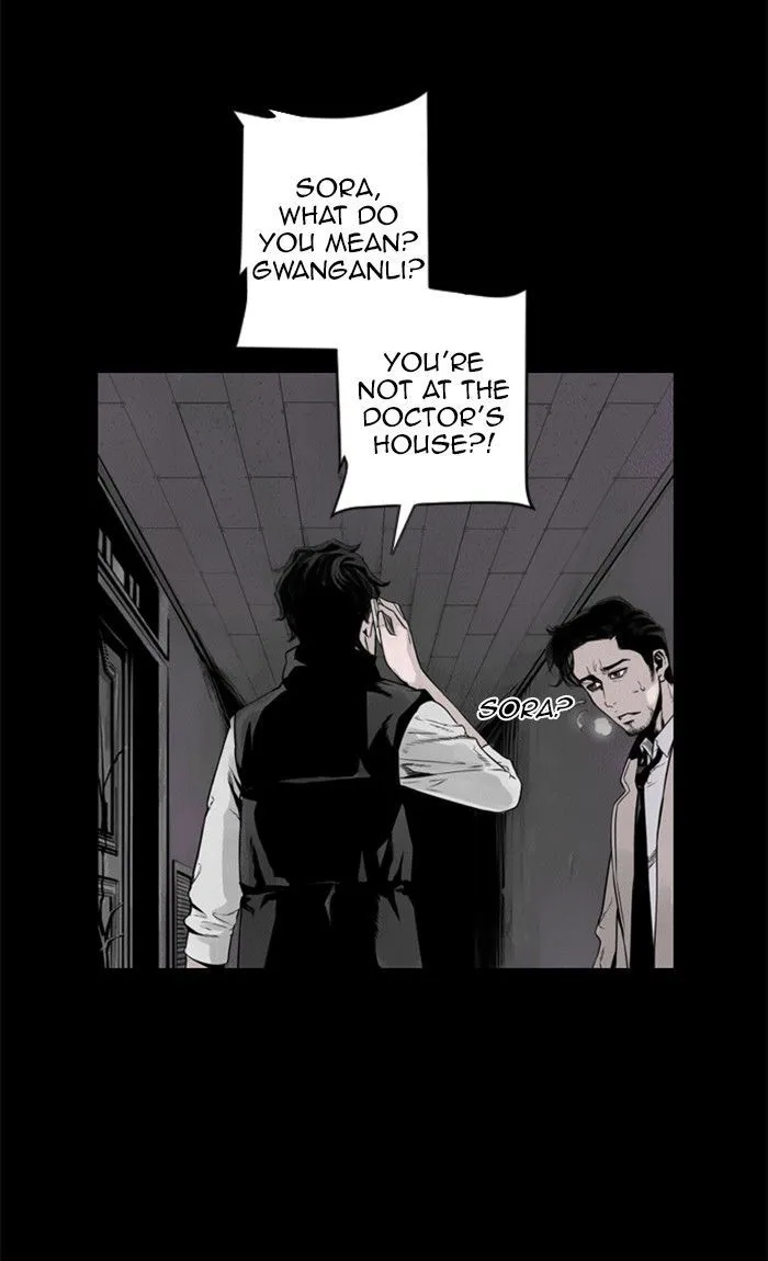 Deep (Towoo) Chapter 40 page 47 - MangaKakalot