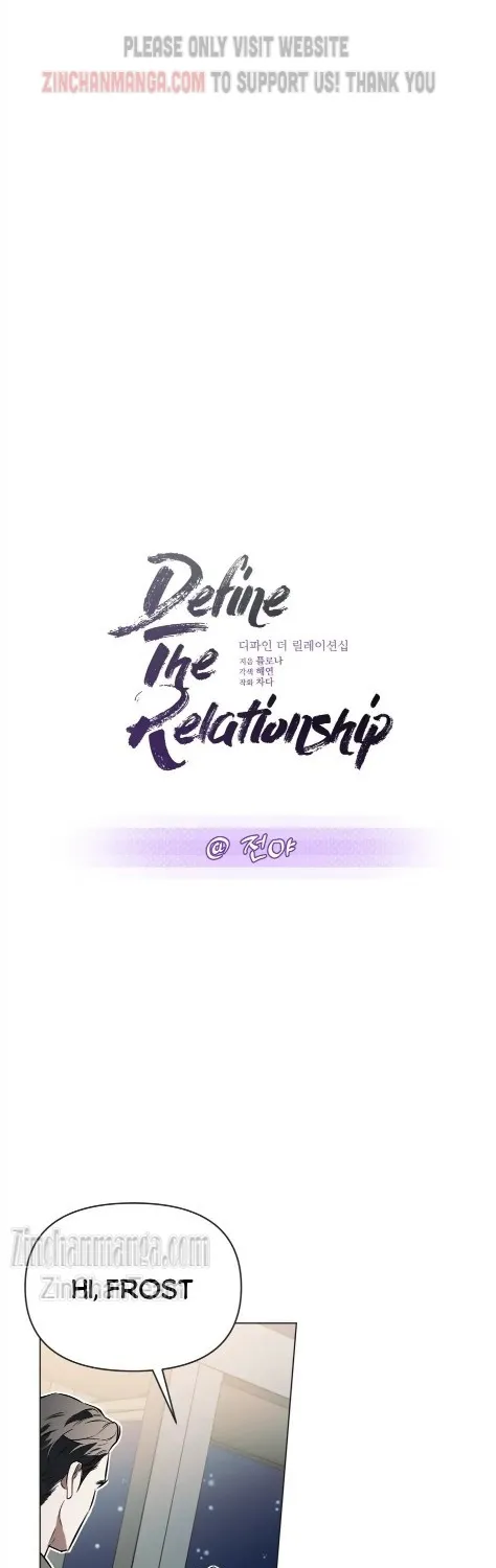 Define The Relationship Chapter 68 page 5 - MangaKakalot