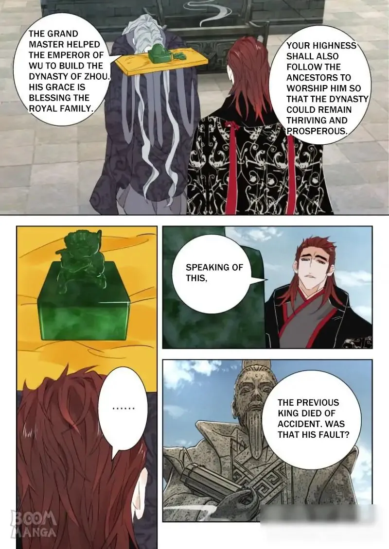 Deification of Spring and Autumn Period Chapter 57 page 1 - MangaNato