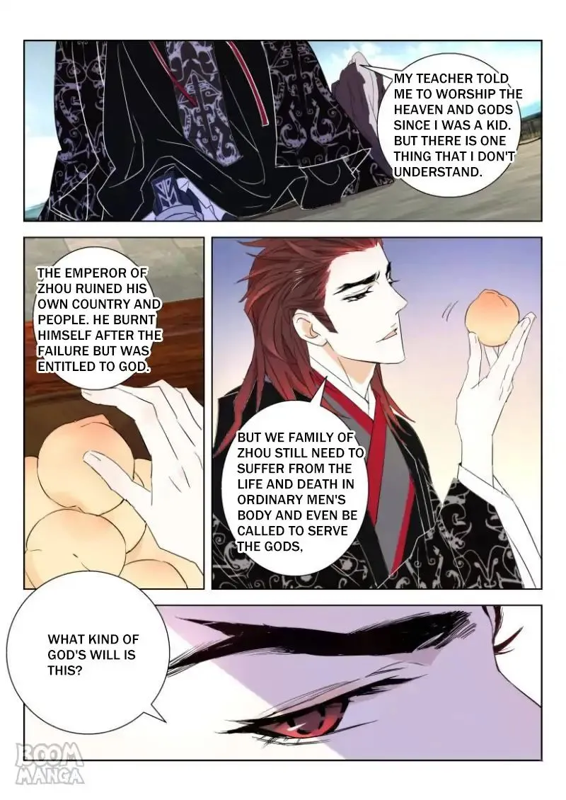 Deification of Spring and Autumn Period Chapter 57 page 3 - MangaNato