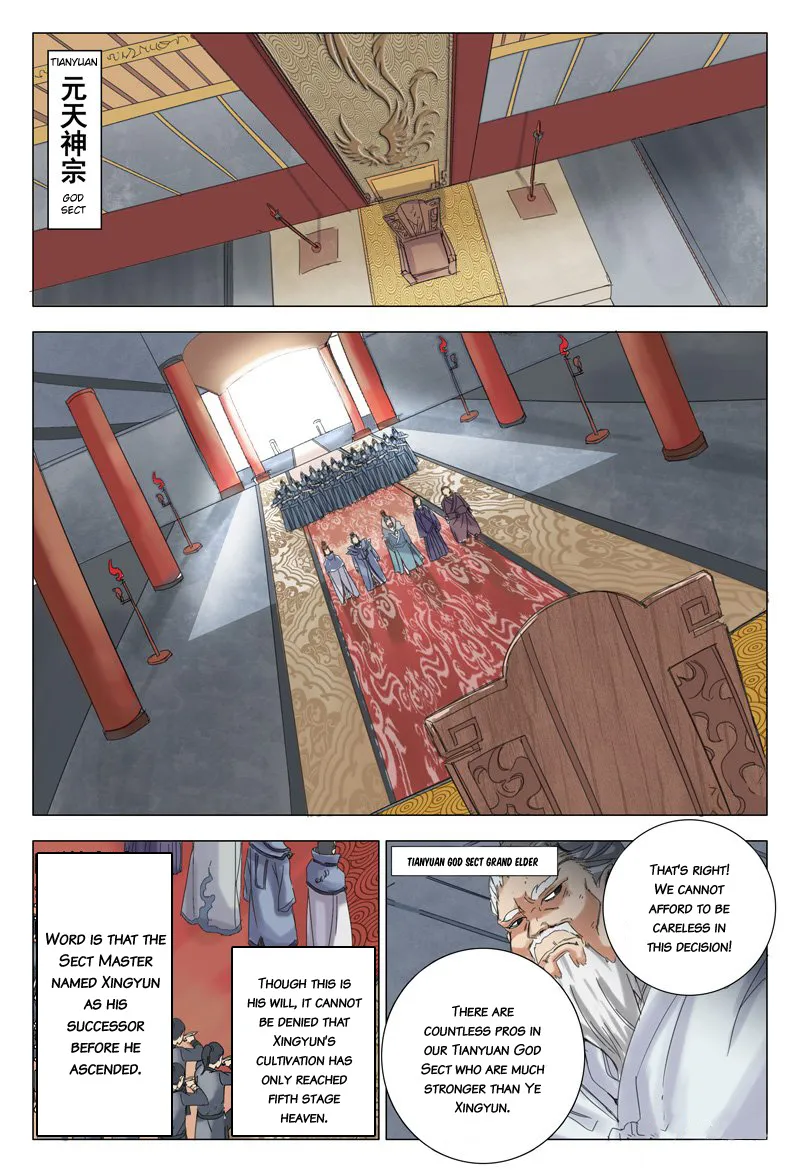 Deity’s Path through Ten Thousand Worlds Chapter 2 page 2 - MangaNato