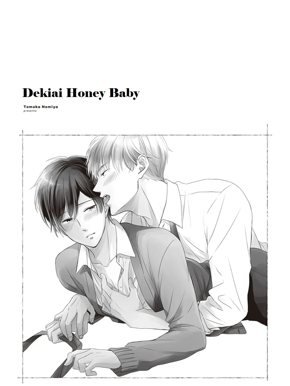 Dekiai Honey Baby Chapter 1 page 6 - MangaKakalot