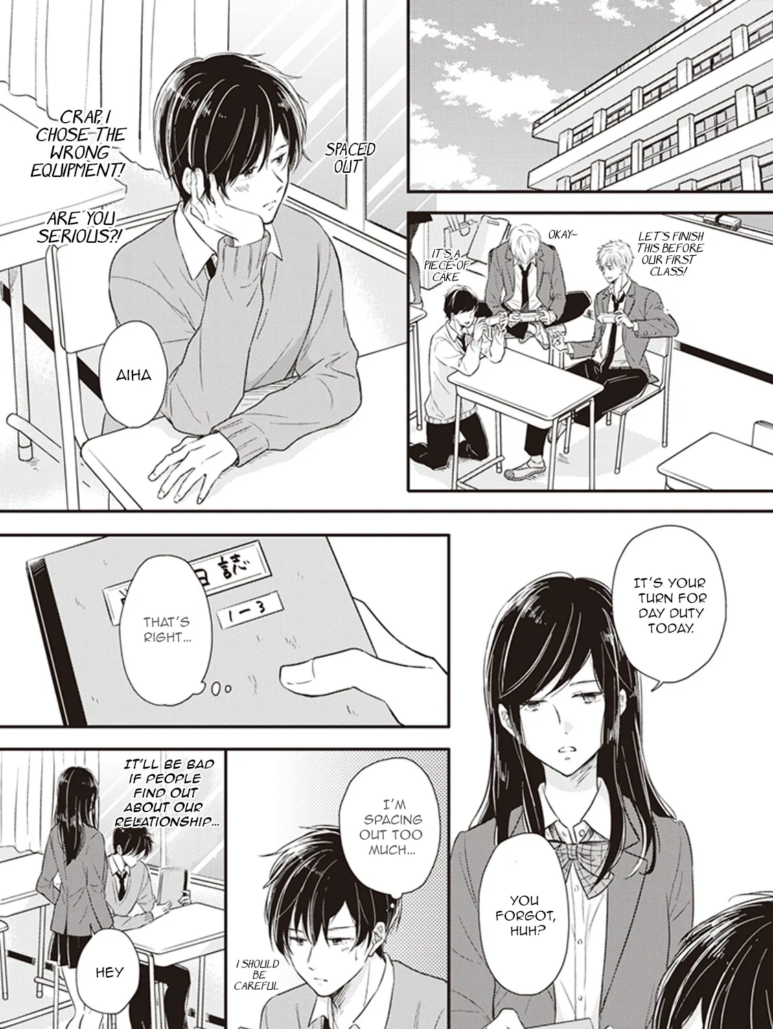 Dekiai Honey Baby Chapter 2 page 4 - MangaKakalot