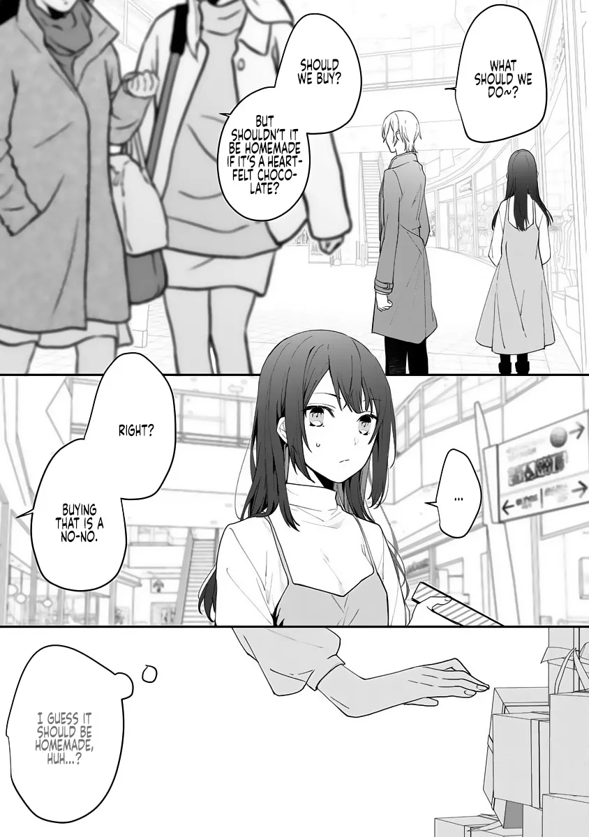 Dekiai Osananajimi Ha Watashi No Otto De Stalker!? - Page 7