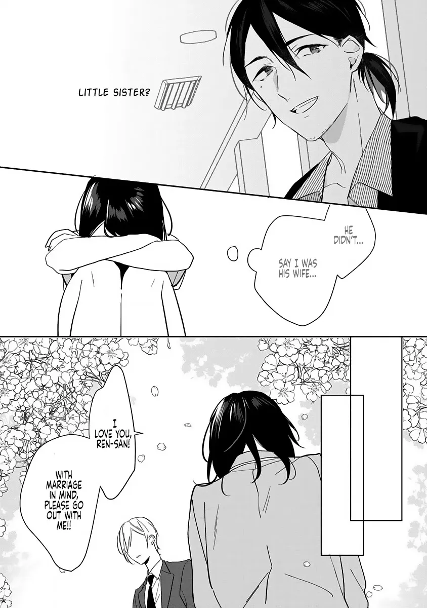 Dekiai Osananajimi Ha Watashi No Otto De Stalker!? - Page 13