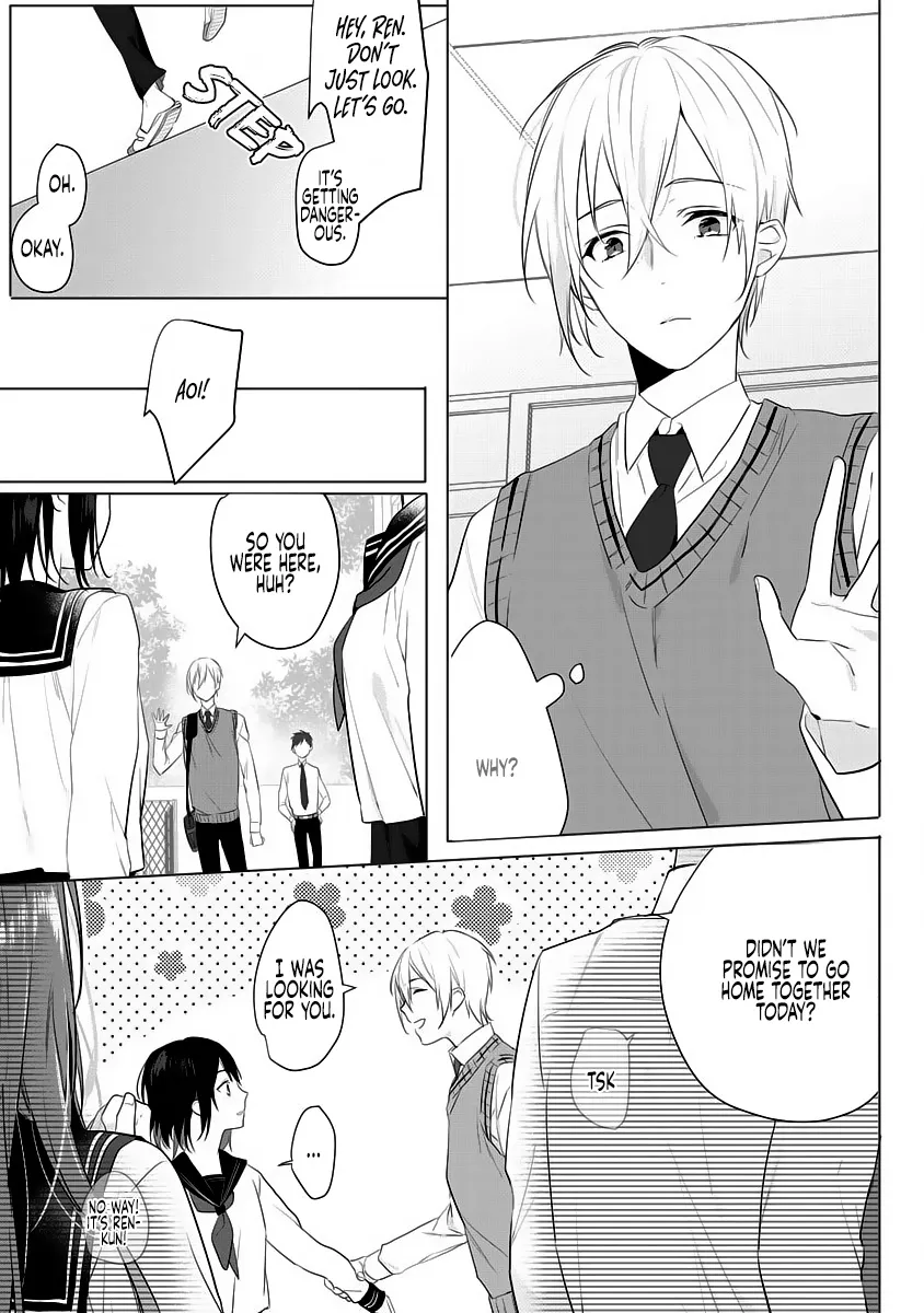 Dekiai Osananajimi Ha Watashi No Otto De Stalker!? - Page 7