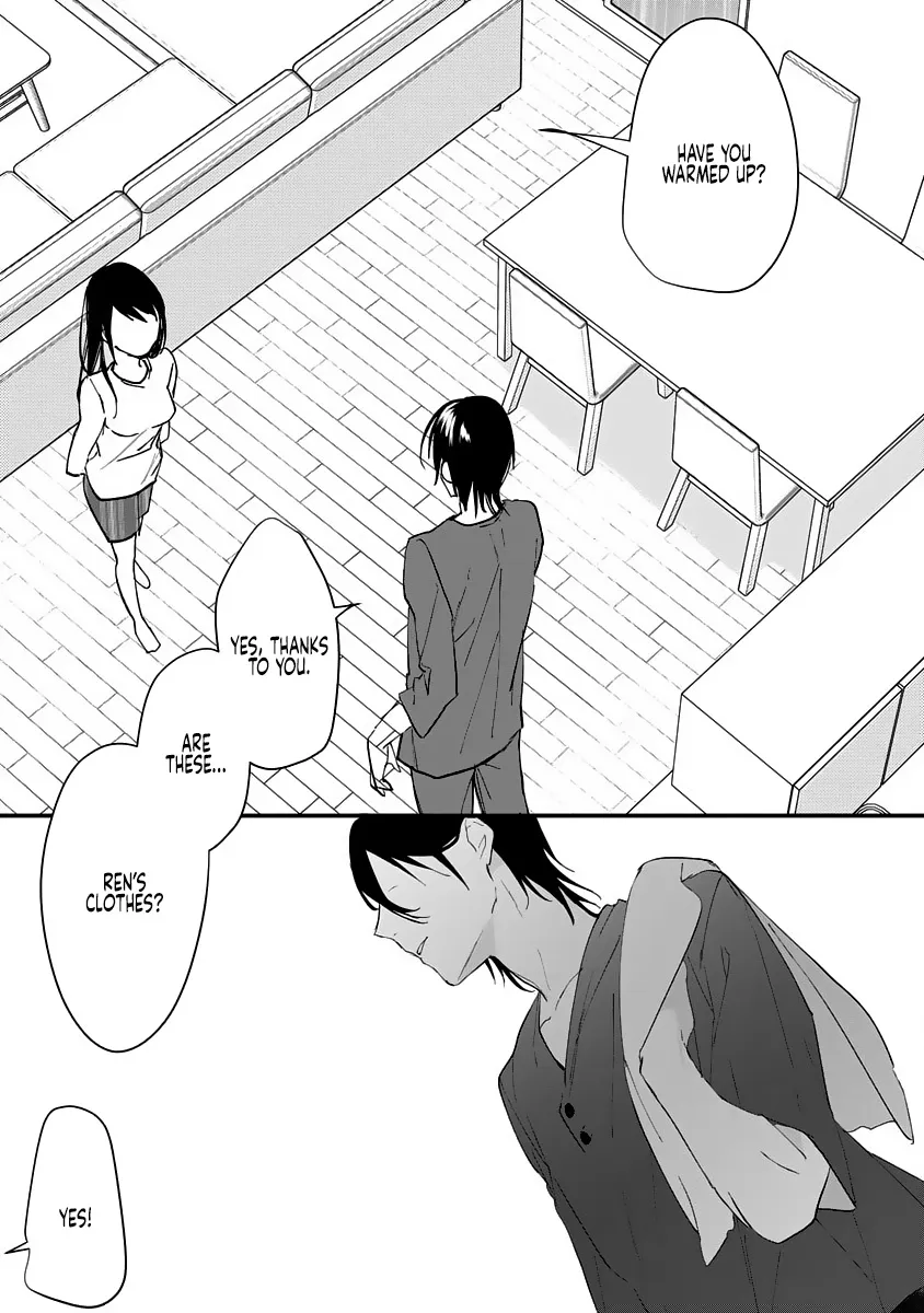 Dekiai Osananajimi Ha Watashi No Otto De Stalker!? - Page 16