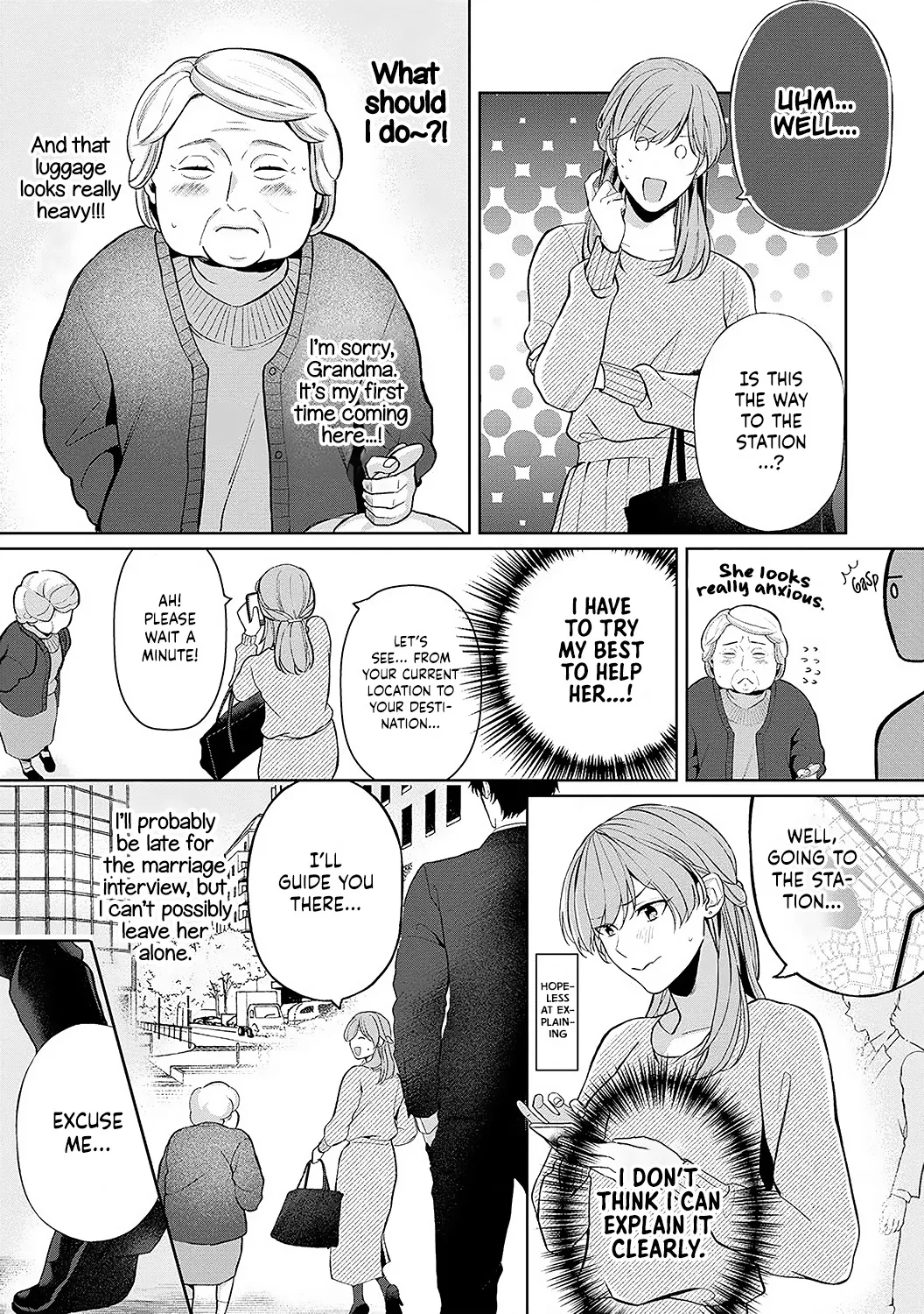 Dekiai Sex Method Elite Kare Wa Amasugi Seijuu, Tokidoki Uzai Chapter 1 page 12 - MangaKakalot