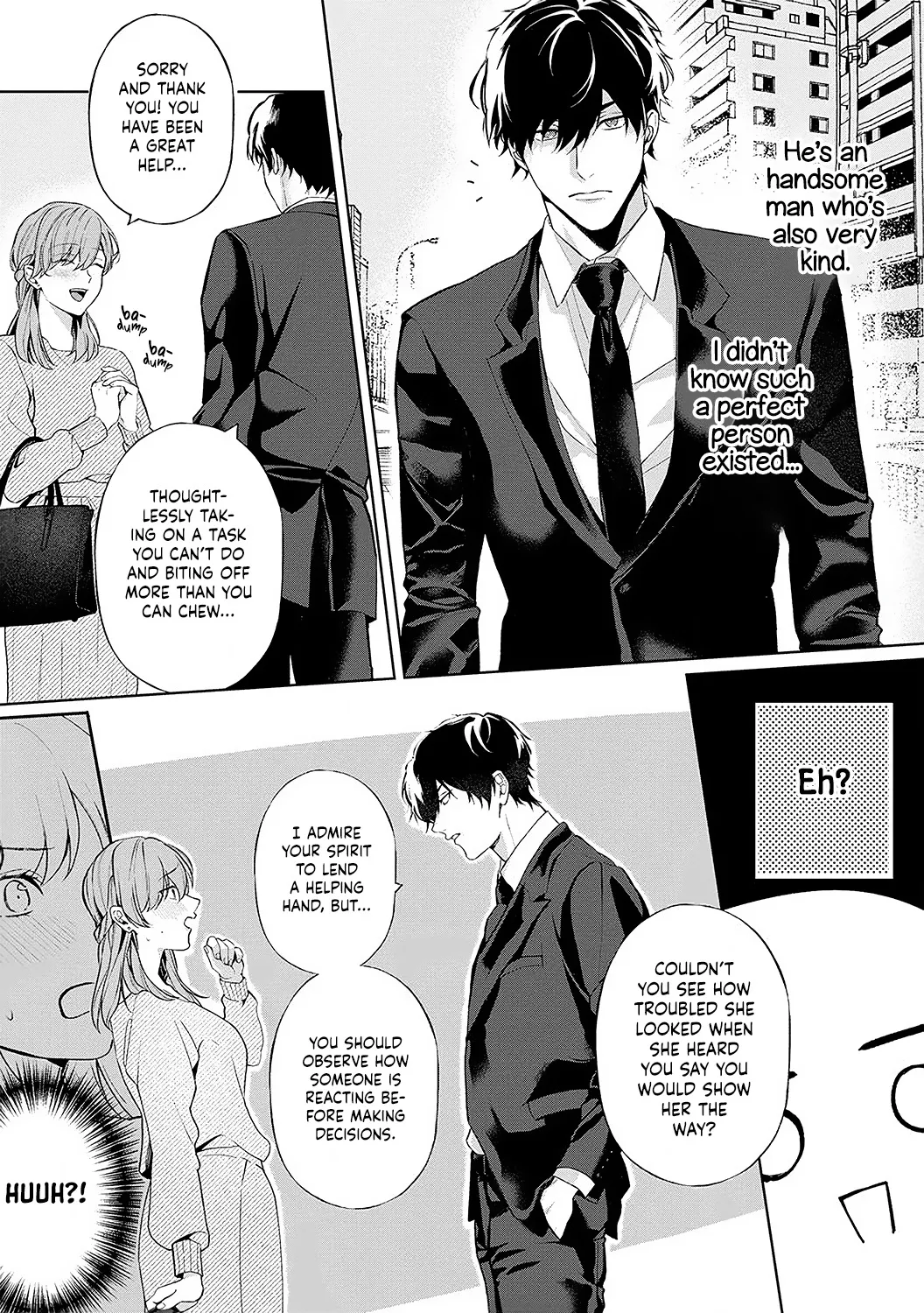 Dekiai Sex Method Elite Kare Wa Amasugi Seijuu, Tokidoki Uzai Chapter 1 page 14 - MangaKakalot