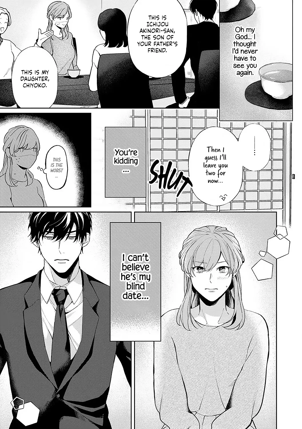 Dekiai Sex Method Elite Kare Wa Amasugi Seijuu, Tokidoki Uzai Chapter 1 page 16 - MangaKakalot