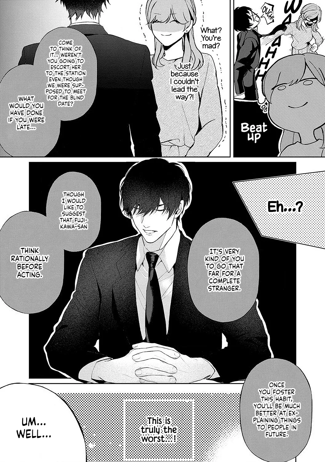 Dekiai Sex Method Elite Kare Wa Amasugi Seijuu, Tokidoki Uzai Chapter 1 page 18 - MangaKakalot