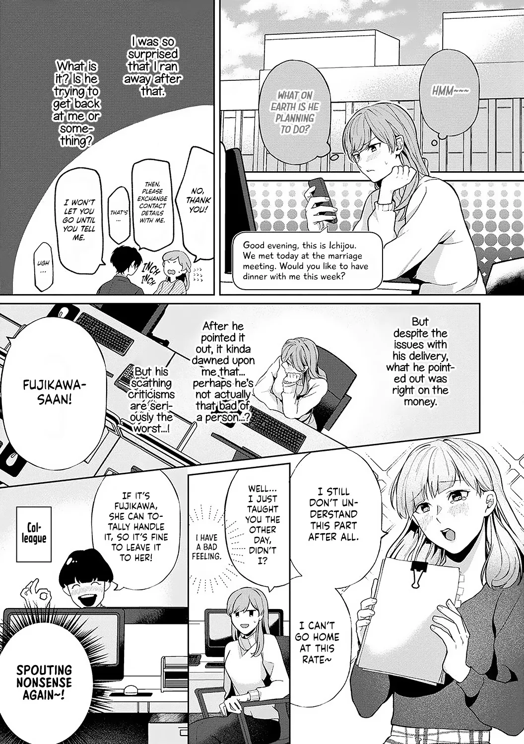 Dekiai Sex Method Elite Kare Wa Amasugi Seijuu, Tokidoki Uzai Chapter 1 page 22 - MangaKakalot