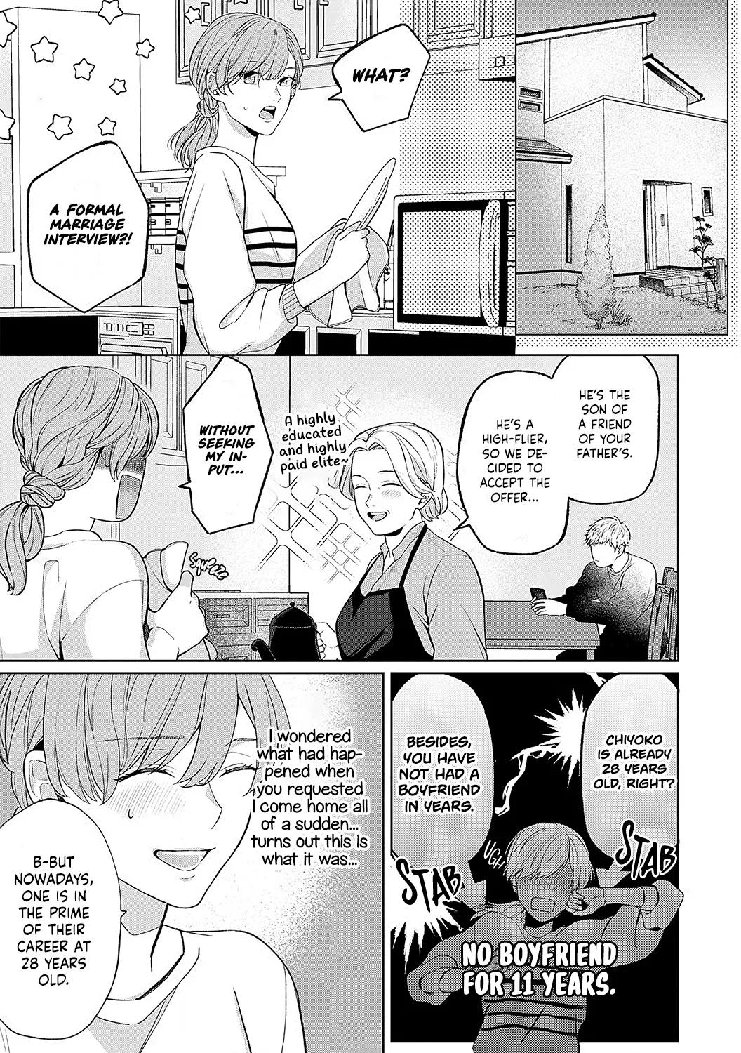 Dekiai Sex Method Elite Kare Wa Amasugi Seijuu, Tokidoki Uzai Chapter 1 page 8 - MangaKakalot