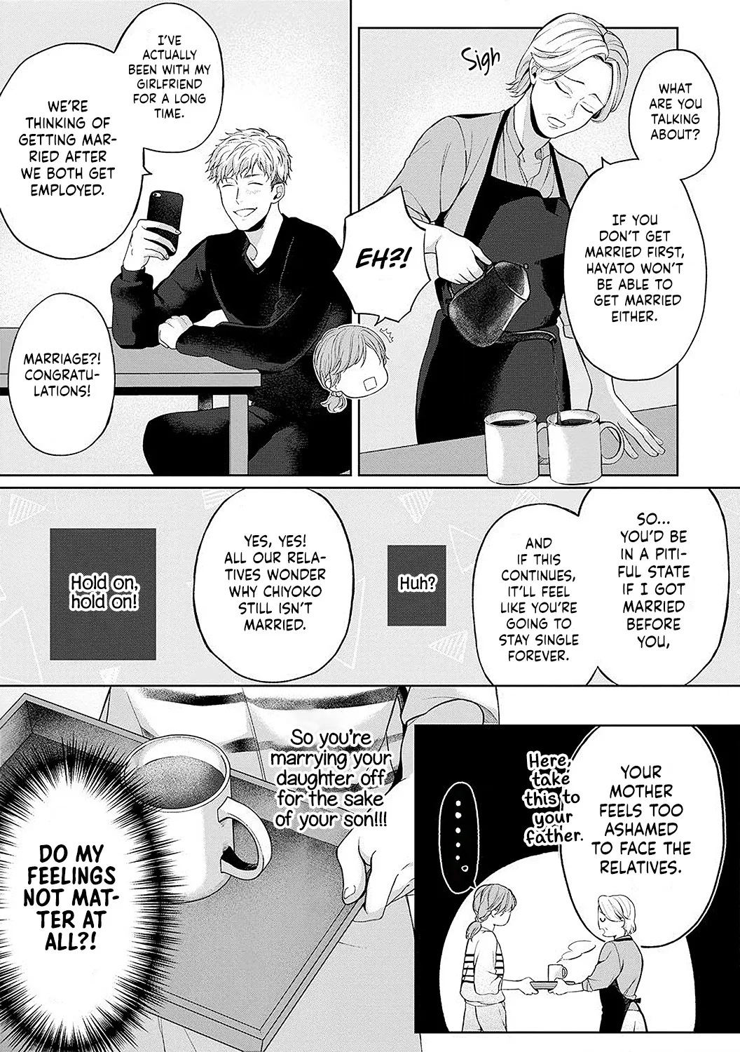 Dekiai Sex Method Elite Kare Wa Amasugi Seijuu, Tokidoki Uzai Chapter 1 page 9 - MangaKakalot