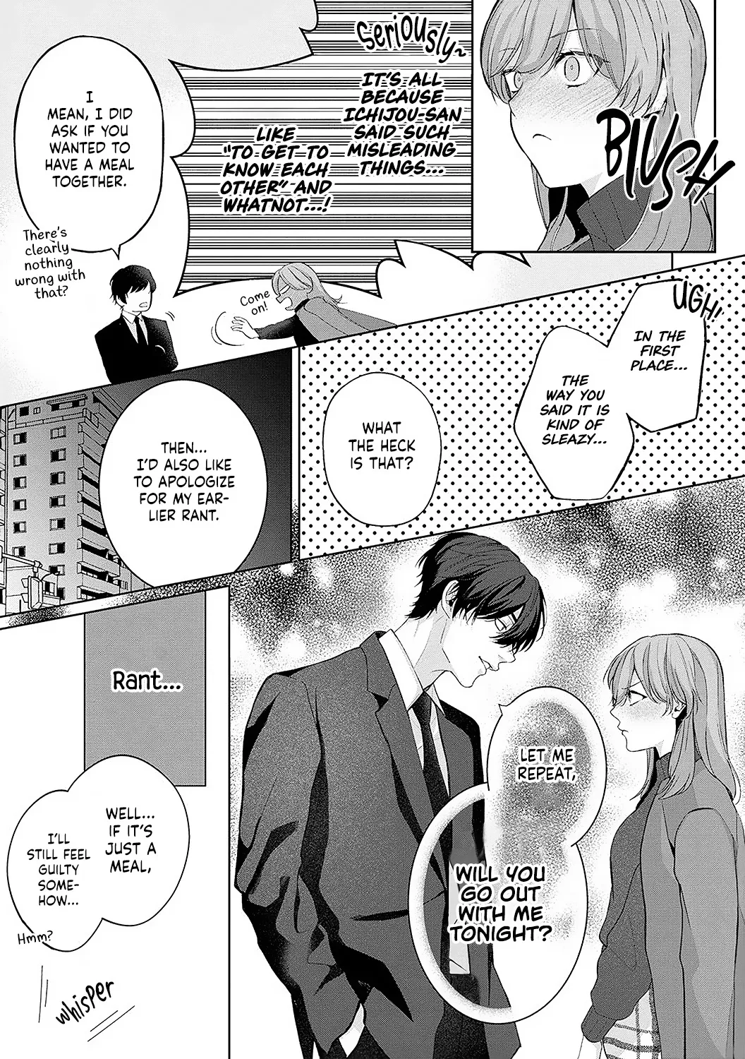 Dekiai Sex Method Elite Kare Wa Amasugi Seijuu, Tokidoki Uzai Chapter 2 page 18 - MangaKakalot