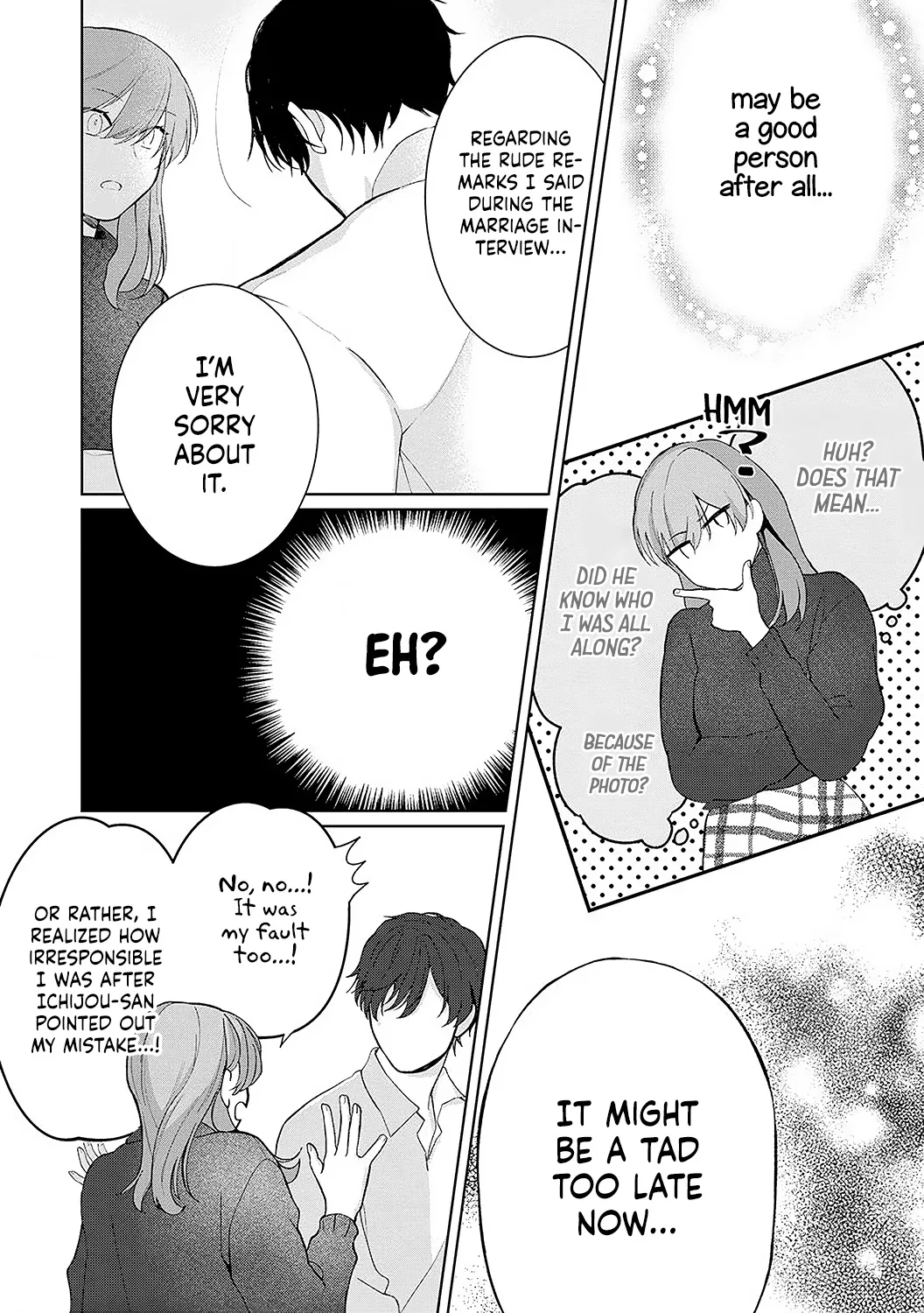 Dekiai Sex Method Elite Kare Wa Amasugi Seijuu, Tokidoki Uzai Chapter 2 page 27 - MangaKakalot