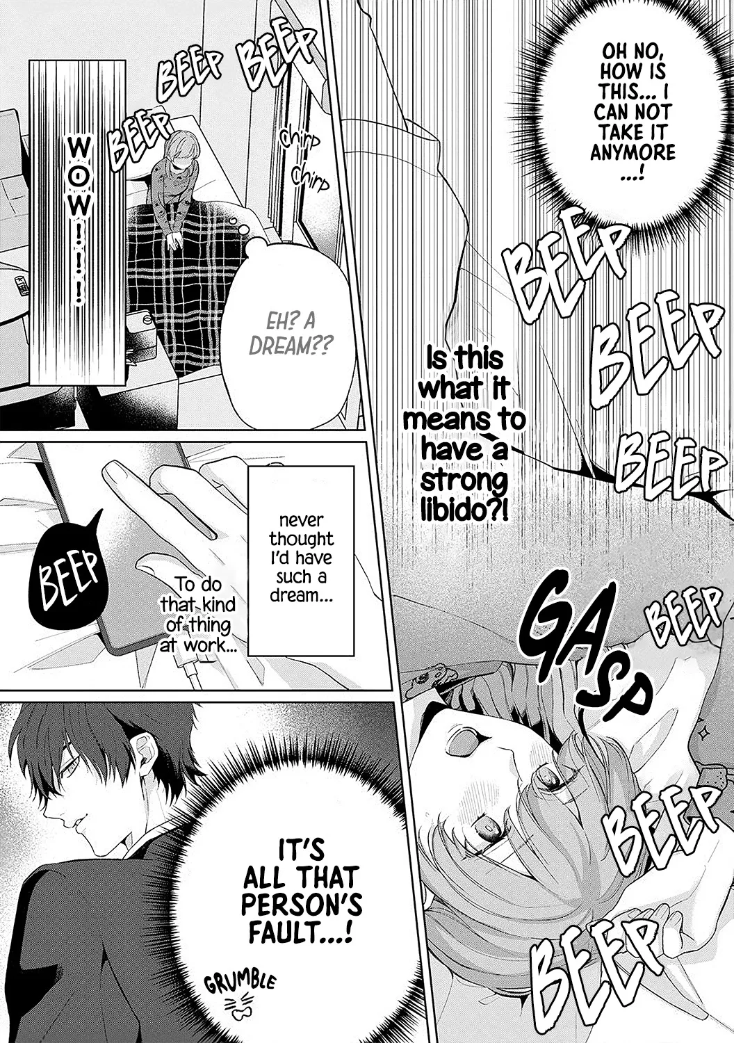 Dekiai Sex Method Elite Kare Wa Amasugi Seijuu, Tokidoki Uzai Chapter 2 page 9 - MangaKakalot