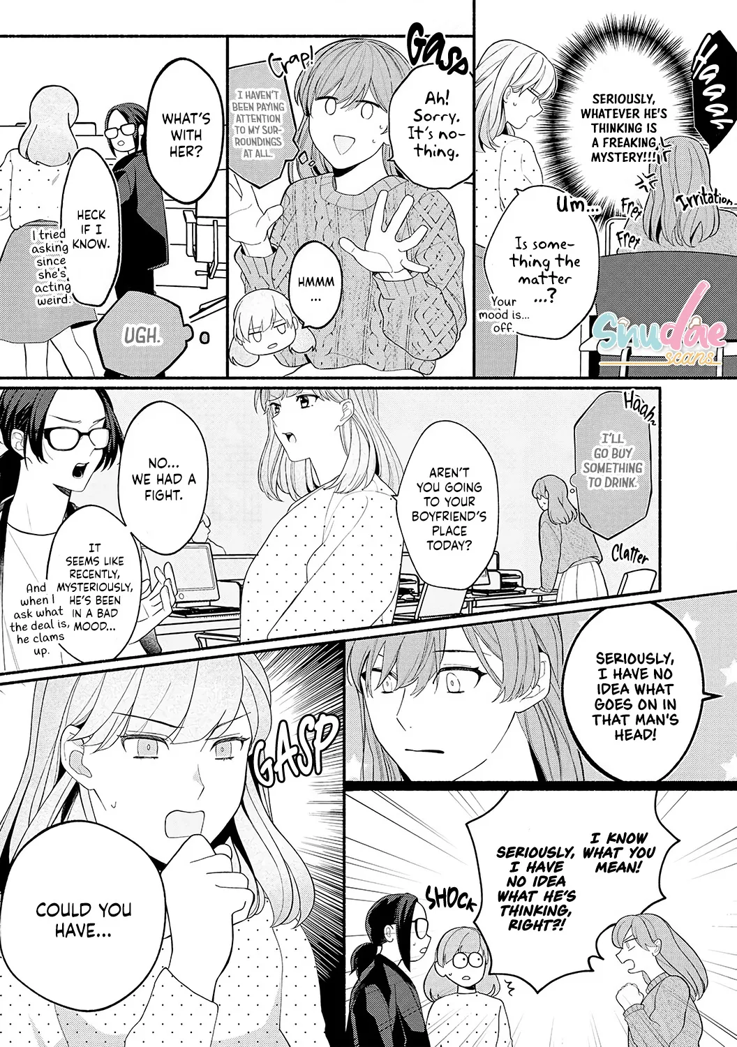 Dekiai Sex Method Elite Kare Wa Amasugi Seijuu, Tokidoki Uzai - Page 16